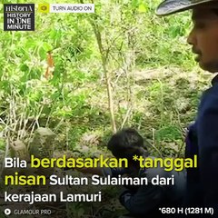 Benarkah Kerajaan Samudera Pasai, Kerajaan Islam Pertama di Nusantara?