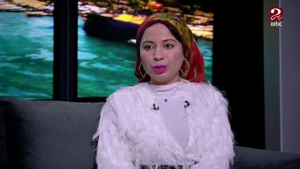 #صباحك_مصري | الكاتبة مريم الشريف تروي تفاصيل أول لقاء لها مع النجمة مريم فخر الدين