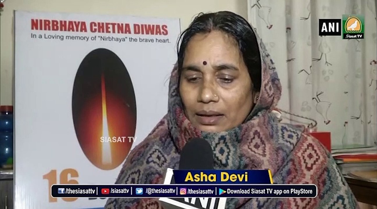 Nirbhaya mother