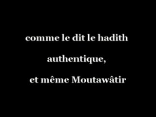 La Da'wa salafiyya - Cheikh Al Albany - 1ère partie