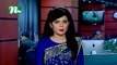 NTV Shondhyar Khobor | 16 January 2020