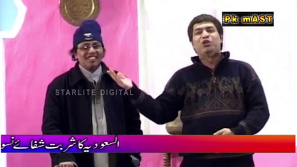 Best of Amanullah and Asif Iqbal Stage Drama Full Funny Comedy Clip