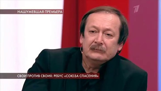 Пусть говорят (16.01.2020)