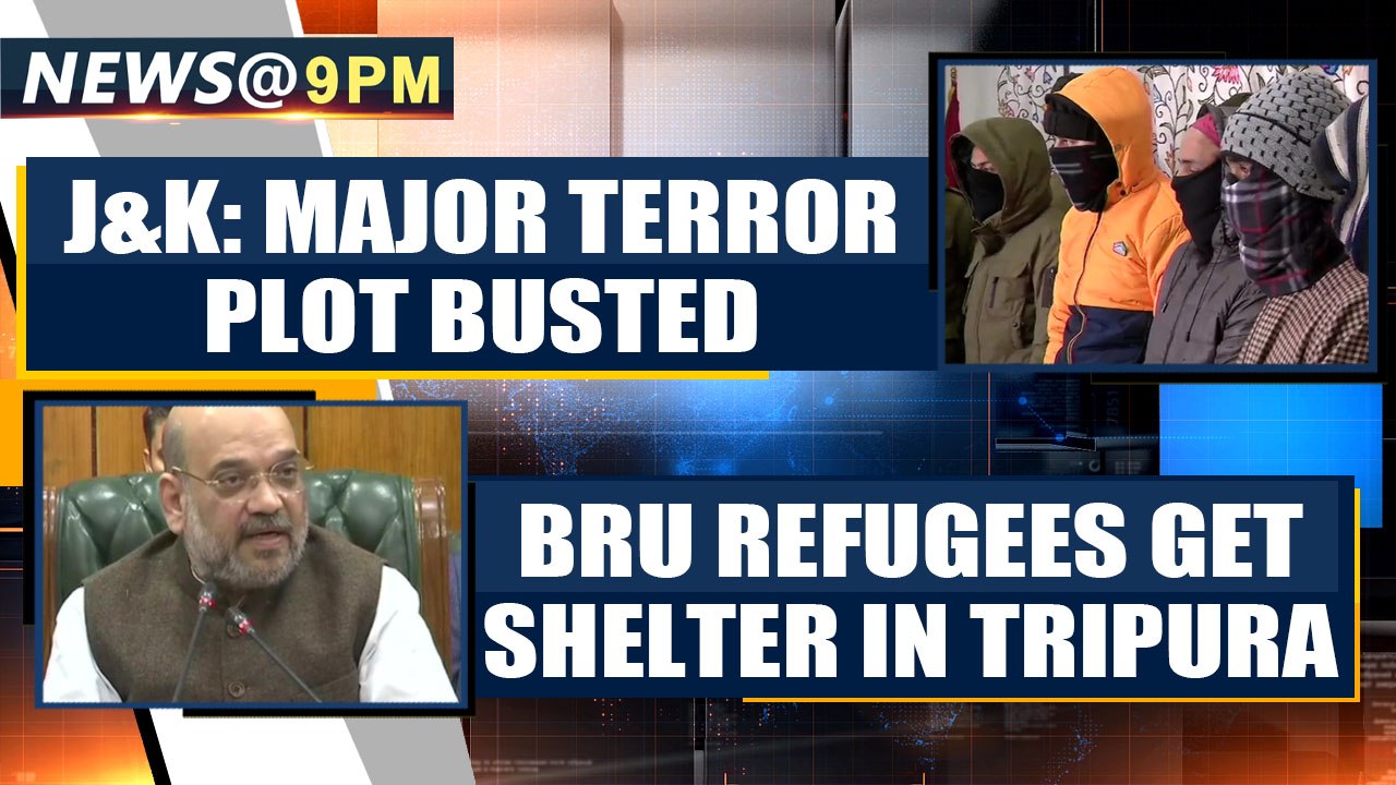 J&K: Major terror plot busted ahead of Republic Day | OneIndia News