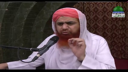Sabr Karo !! Maulana Imran Attari -- Short Heart Touching Bayan