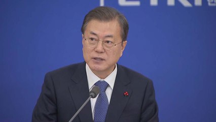 문 대통령 "가짜뉴스·유해정보에서 국민 지켜야" / YTN