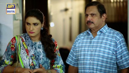 Mera Qasoor Episode 38 | Part 1 | 16th January 2020