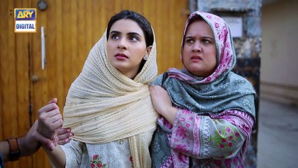 Mera Qasoor Episode 38 | Part 2 | 16th January 2020