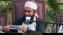 Marnay Se Pehle Allah Ko Kese Razi Krain - Molana Tariq Jameel Latest Bayan 2 December 2019