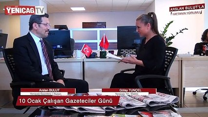 Trump Erdoğan'ı Amerikan medyasından neden koruyor? ( Arslan Bulut yorumluyor)
