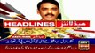 ARYNews Headlines|Fawad Chaudhry says Shehbaz Sharif will not return back| 9PM |16 Jan 2020