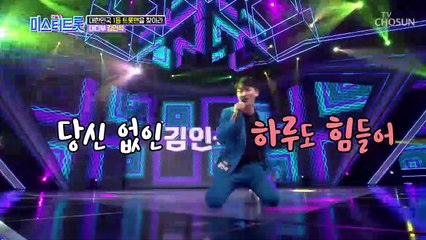 ▸오두방정◂ 오메가 찬양 김인석 ‘오메가쓰리’♬