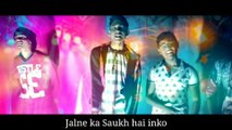 RAP KA SAUKH HAI || First Music Video || KwalskYe || HINDI RAP SONG 2K20 || Feat. Raftaar, Emiway Bantai, Kr$na, Karma