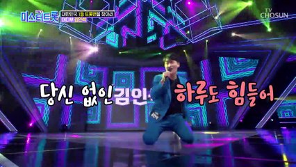 ▸오두방정◂ 오메가 찬양 김인석 ‘오메가쓰리’♬