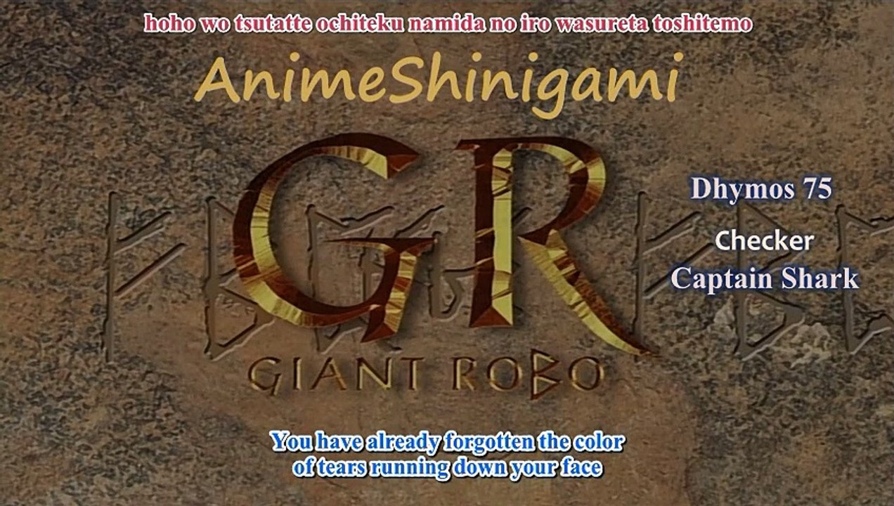 GR Giant Robo - 08 Sub Eng