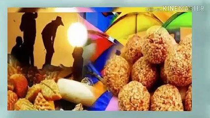 hy frnds kese he aap to dekho me...aap sbko hppy mkrsnkrati or hppy lohdi..._360p