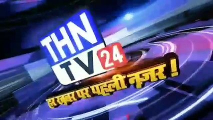 THN TV24 16  कटरा बिल्हौर मार्ग पर हुआ दर्दनाक हादसा  रोडवेज व मारुति वैन में हुई भीषण टक्कर