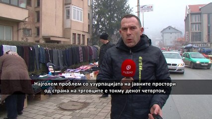 Тетово, дивите продавачи ги узурпираат јавните површини