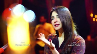 Gul Panra New Song 2020 _ Mazgiar _ Official Video(1080P_HD)