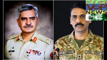 DG ISPR ki Appointment || cheap journalist of Pakistan || hmari sasti sahaft || new update || vop news ||