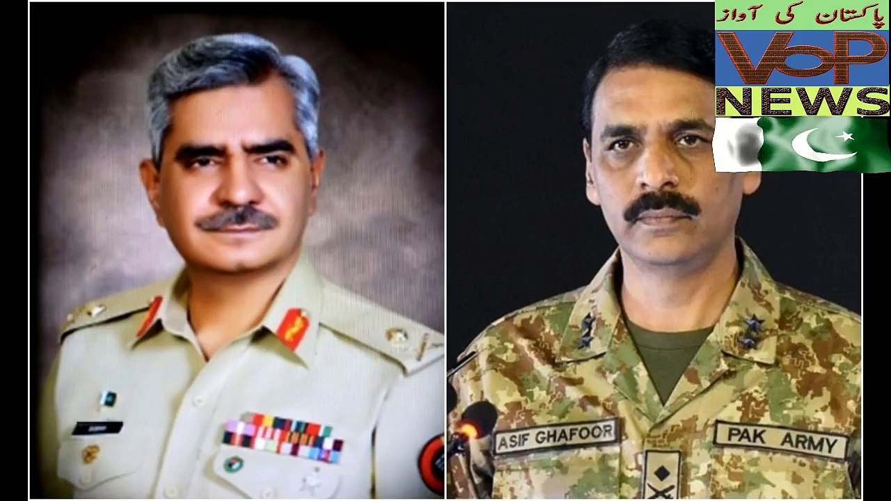 DG ISPR ki Appointment || cheap journalist of Pakistan || hmari sasti sahaft || new update || vop news ||