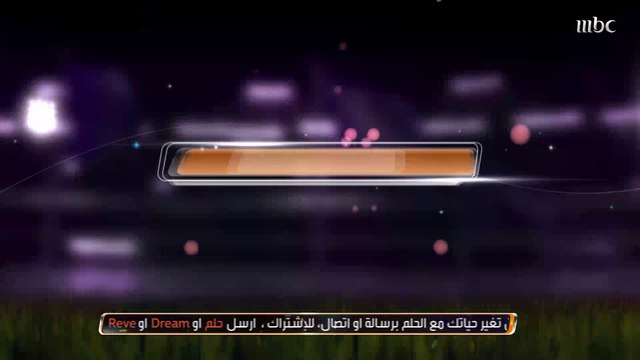 الاتحاد يقترب من تعويض فيلانويفا.. ومهاجم الأهلي المصري يقترب من الدوري السعودي