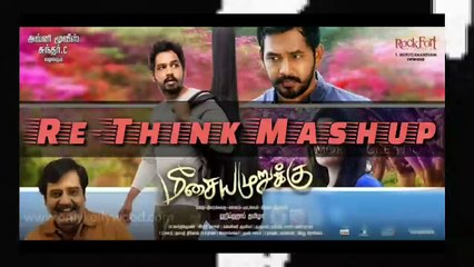 Mèesaya Murúkku ReThink Mashup | Morne Creations