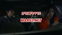 경마베팅 M A 892 NET 오늘의경마 인터넷경마사이트