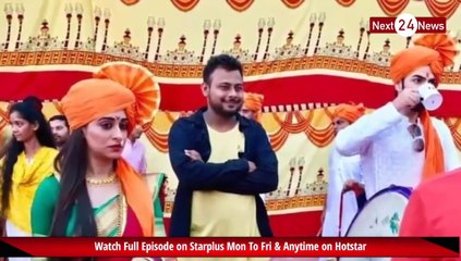 Kahan Hum kahan Tum || 17 Jan. || Today Twist