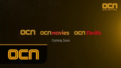 새로워진 NO.1 스토리테인먼트 OCN, COMING SOON!