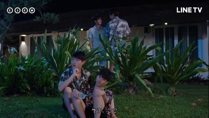 日本語字幕：Make it right the series season2 EP13(1/2)