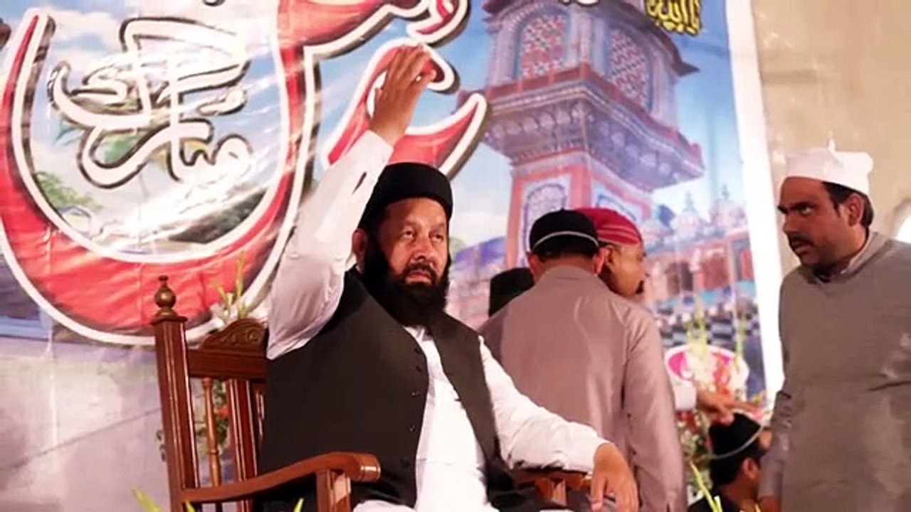 Beautiful Dua Urs Hazrat Sultan Bahu 2018