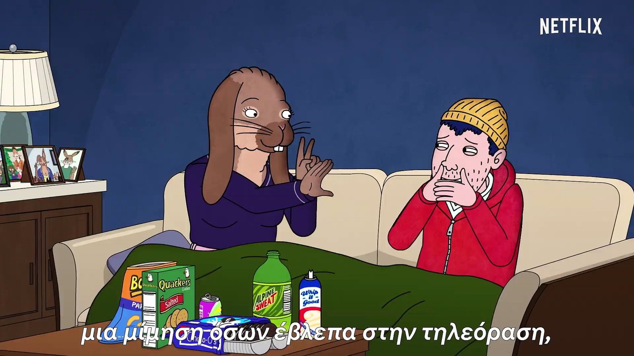 Μπότζακ Χόρσμαν Σεζόν 6 τρέιλερ