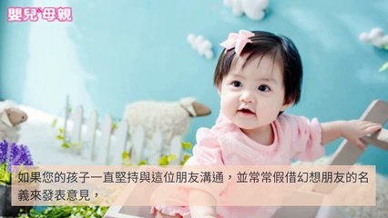 CollectionVideo-adGeek_mababy_collection-copy1-MaBabyParser-2020/01/17-10:59