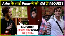 Umar Riaz ENTERS Bigg Boss 13 House & Wants Sidharth - Asim To Be FRIENDS Again | Bigg Boss 13