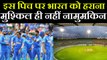 India vs Australia 2nd ODI: Team India has poor ODI record at Rajkot stadium | वनइंडिया हिंदी