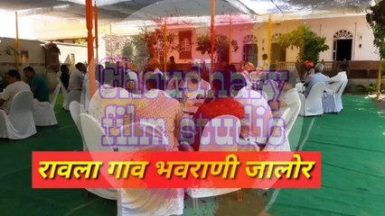 भवराणी रावला जब चालो बुलेट पर देखे दुनिया सारी बुलेट राजा