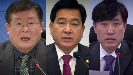 [더뉴스-말말말] "해리스 대사, 내정간섭 발언" / YTN