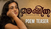 Akshitha Shortfilm Poem Teaser | N Arun | Vinod Poklayil | Minesh Thampan