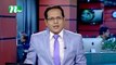 NTV Shondhyar Khobor | 18 January 2020