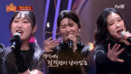 연극이 끝나고 난 후-샤프♪ 한 편의 뮤지컬 같은 양말띠의 무대!