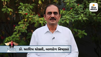 DR Ashish Choksi