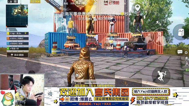 刺激战场：决赛圈想秀8倍镜AWM！最后一个却被队友围殴~难言无奈蹲着看戏13杀 PubgMobile和平精英难言x