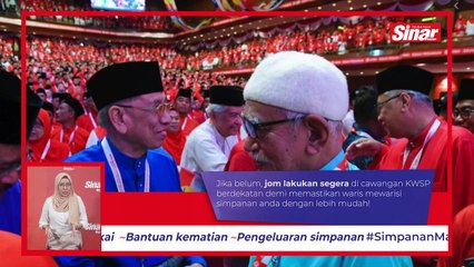 Lepas jadi pembangkang, PAU 2019 lebih sederhana