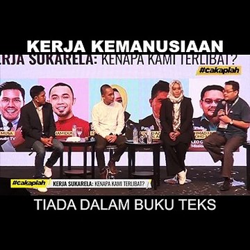 SHORT: Kerja kemanusiaan tiada dalam buku teks