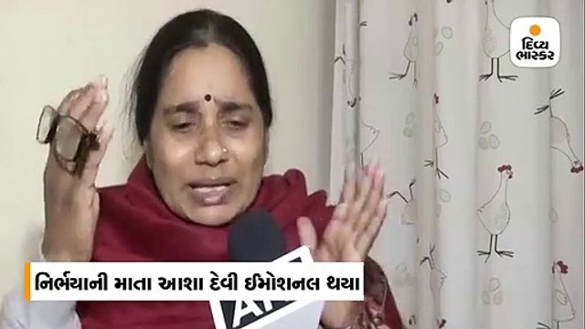 પીડિતાની માતાએ કહ્યું- લોકો મારી દીકરીના મોત પર રાજકારણ કરી રહ્યા છે