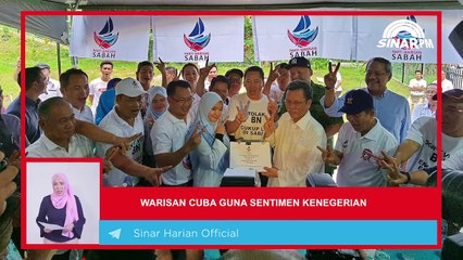 SINAR PM: Mukhriz bakal ganti Maszlee?