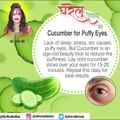 Gharelu Upay |Puffy Eyes |Dark Circles |Ear Ache |Soft Shiny Hair|Acne - Shri Radhe Maa