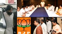 Janasena BJP Alliance Raises Heat In Andhra Pradesh || Oneindia Telugu