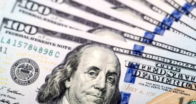 Dolar güne düşüşle başladı! İşte son durum